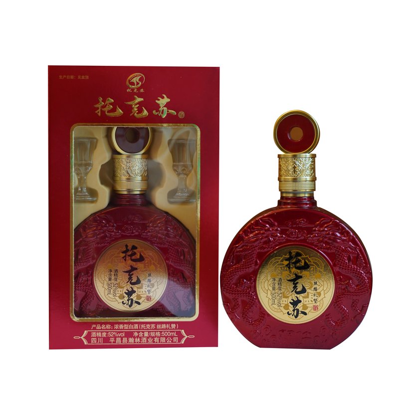 托克苏红盒
