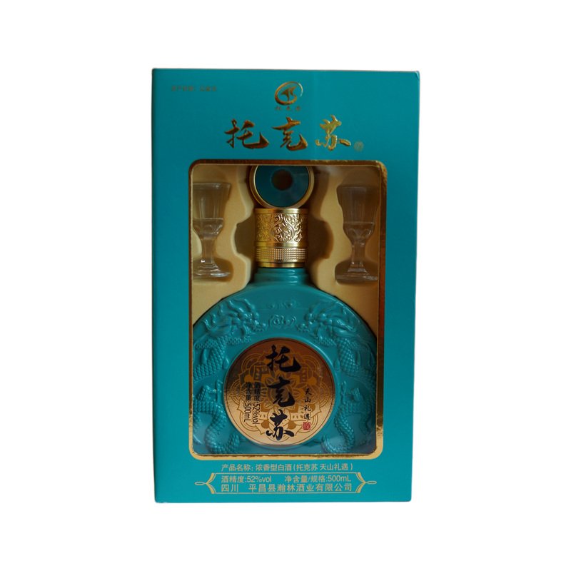 托克苏绿盒