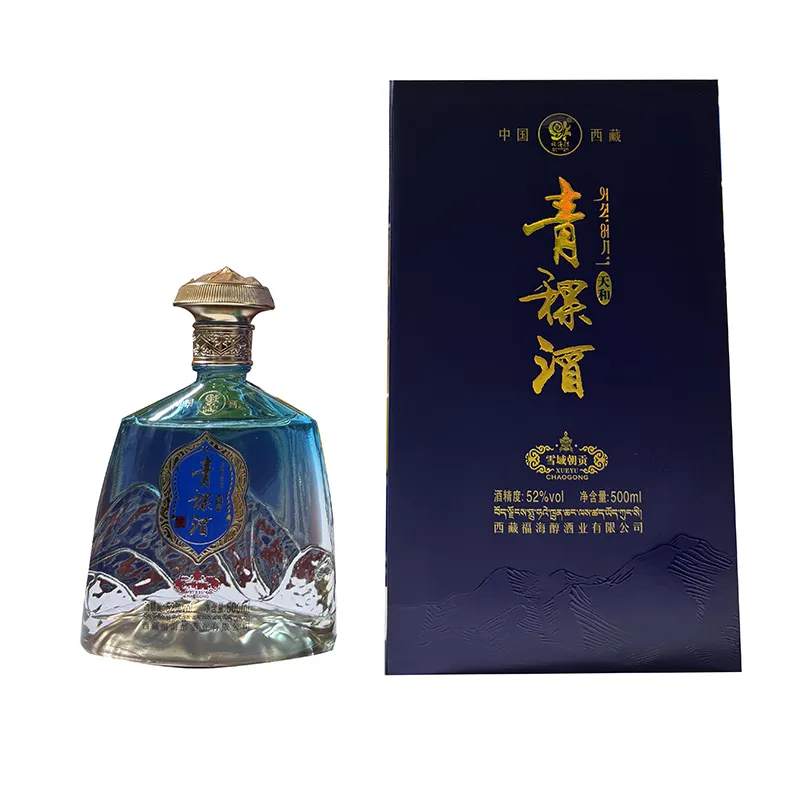 天和