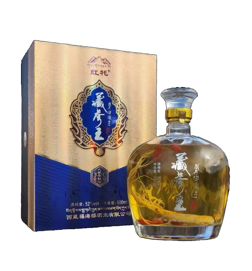 藏参王