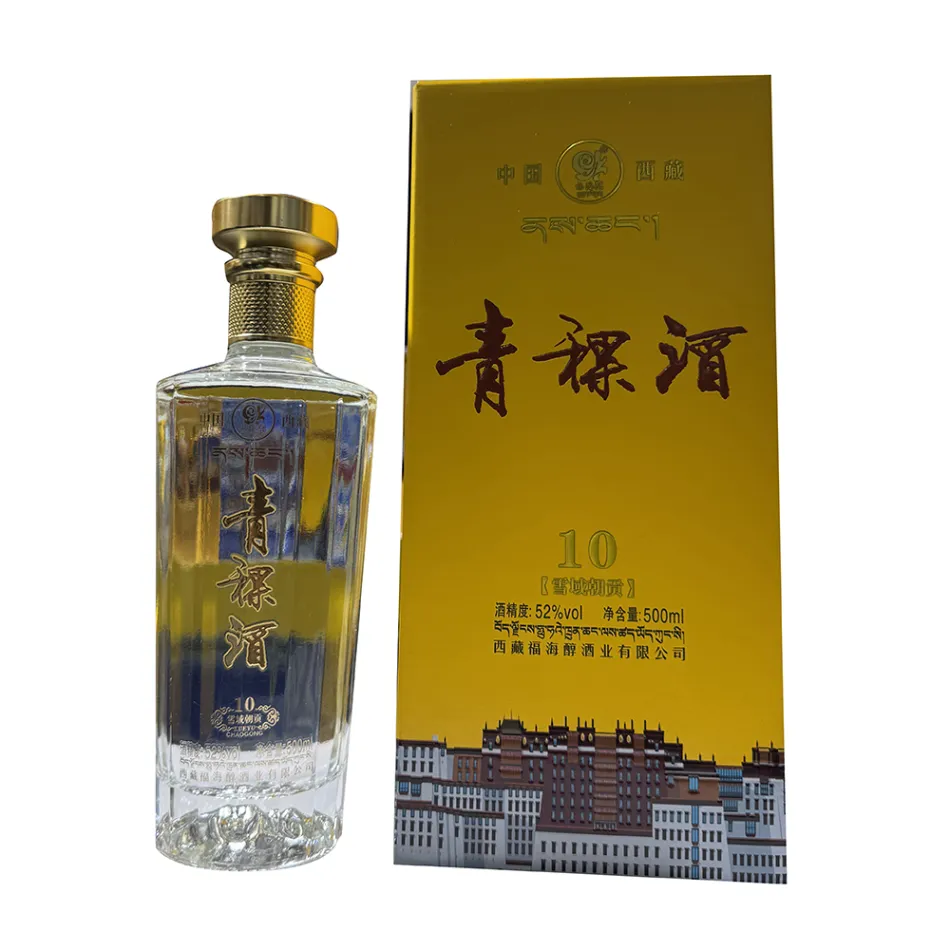 雪域朝贡10