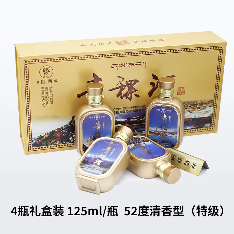 4瓶装礼盒