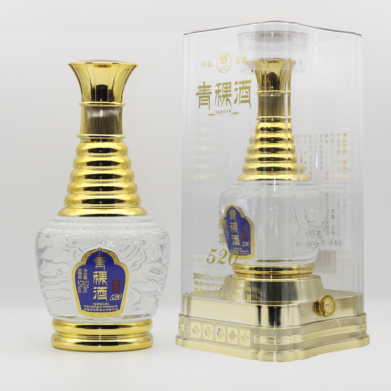 藏尊520 | 福海醇青稞酒产品详情| 西藏福海醇酒业有限公司